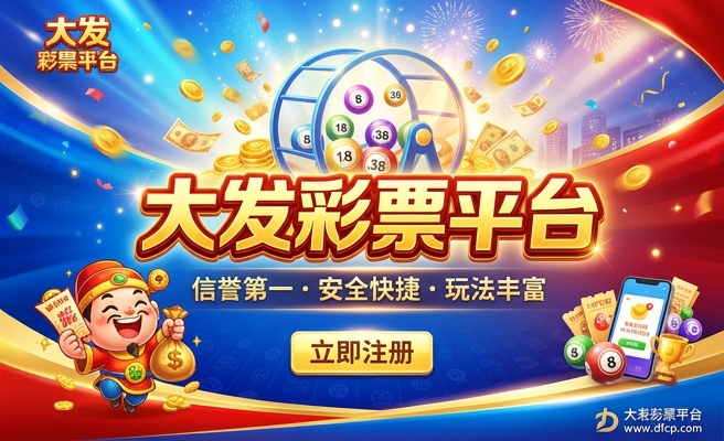 洪恩彩超大发夹